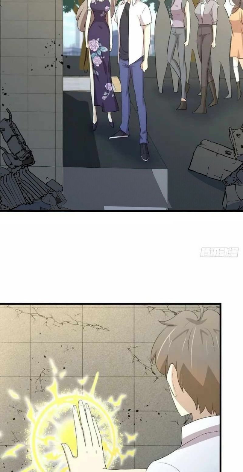 Immortal Swordsman in The Reverse World chapter 361